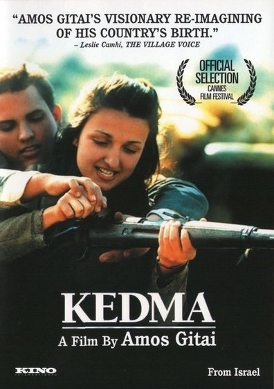 Kedma is the best movie in Juliano Mer-Khamis filmography.