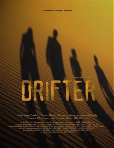 Drifter is the best movie in Janora McDuffie filmography.