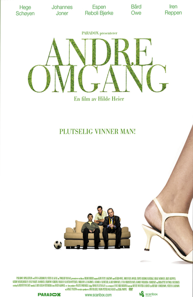 Andre omgang is the best movie in Anne Marit Jacobsen filmography.