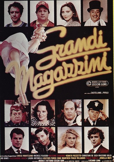 Grandi magazzini is the best movie in Renato Pozzetto filmography.