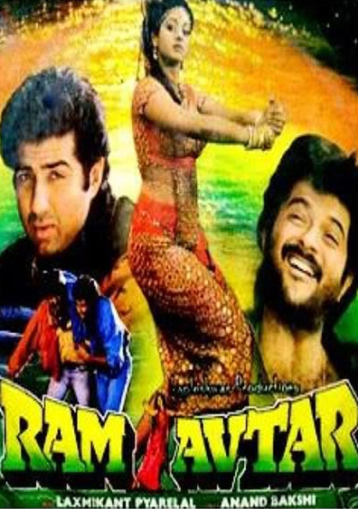 Ram-Avtar is the best movie in Subbiraj filmography.