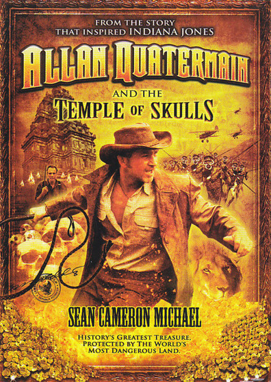 Allan Quatermain and the Temple of Skulls is the best movie in Nik Everhart filmography.