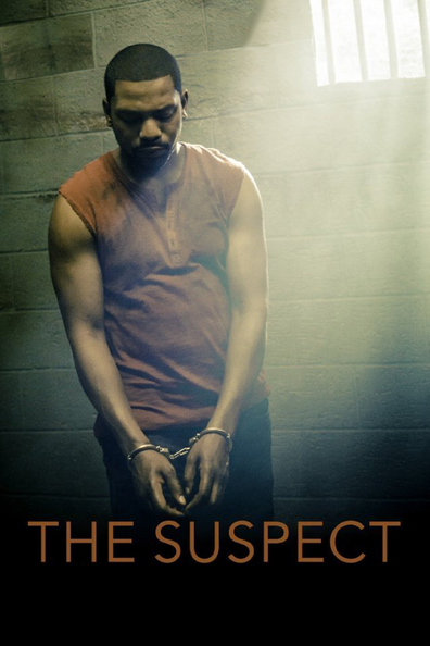 The Suspect is the best movie in Gon Yu filmography.