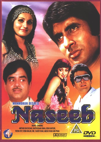 Naseeb is the best movie in Kim filmography.