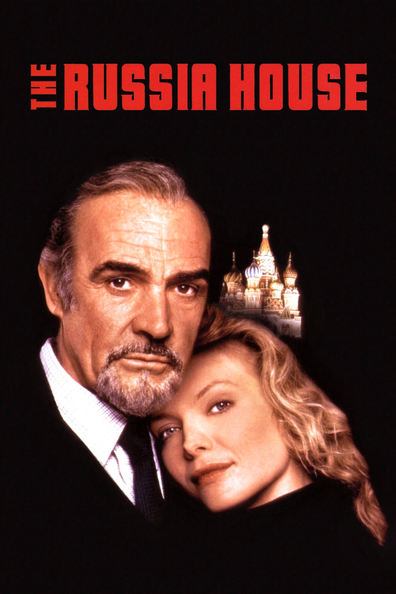 The Russia House is the best movie in Sean Connery filmography.