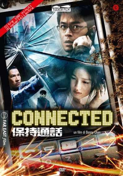 Connected is the best movie in Michael Kirkby filmography.