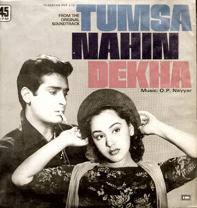 Tumsa Nahin Dekha is the best movie in Ameeta filmography.