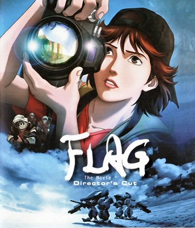 Flag is the best movie in Chris Kent filmography.