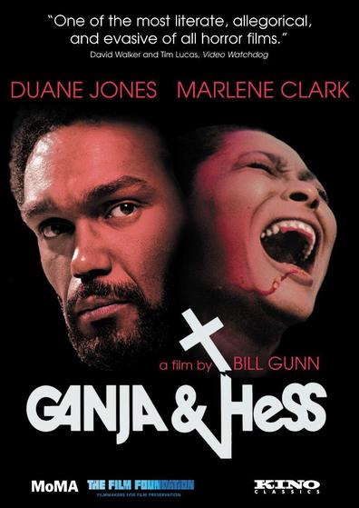Ganja & Hess is the best movie in Dwayne Jones filmography.