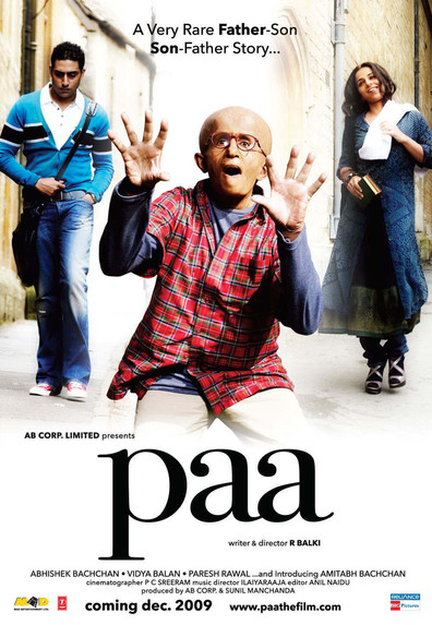 Paa is the best movie in Arundathi Nag filmography.