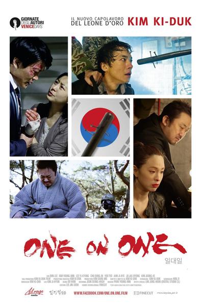 Il-dae-il is the best movie in Kim Yon Min filmography.