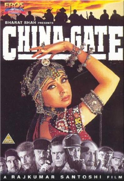 China Gate is the best movie in Jagdeep filmography.