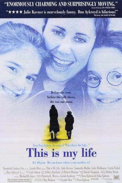 This Is My Life is the best movie in Gaby Hoffmann filmography.