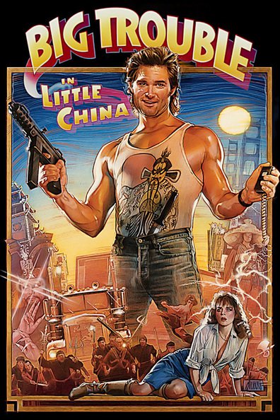 Big Trouble in Little China is the best movie in Karter Vong filmography.