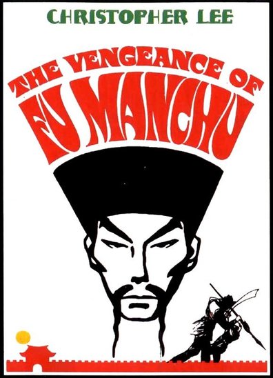 The Vengeance of Fu Manchu is the best movie in Noel Trevarthen filmography.