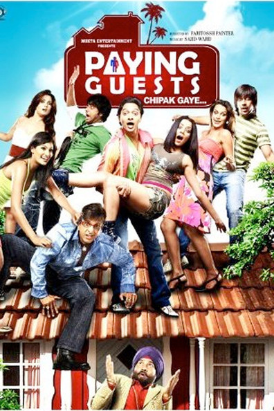 Paying Guests is the best movie in Sayali Bhagat filmography.