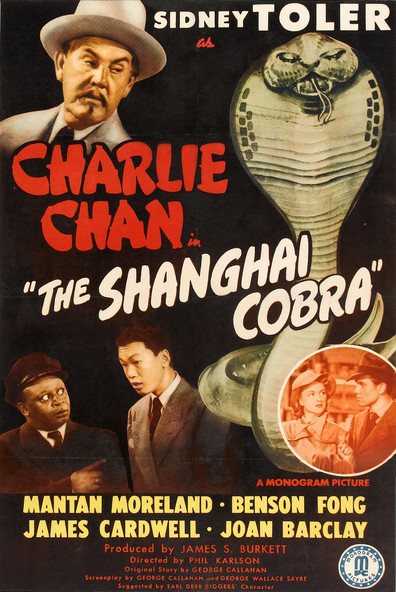 The Shanghai Cobra is the best movie in Arthur Loft filmography.