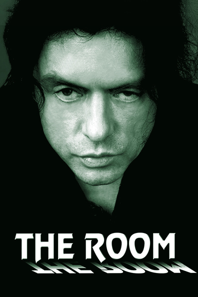 The Room is the best movie in Philip Haldiman filmography.
