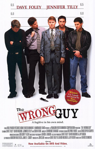 The Wrong Guy is the best movie in Arnie Achtman filmography.