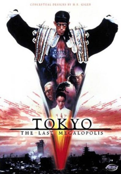 Teito monogatari is the best movie in Koji Takahashi filmography.