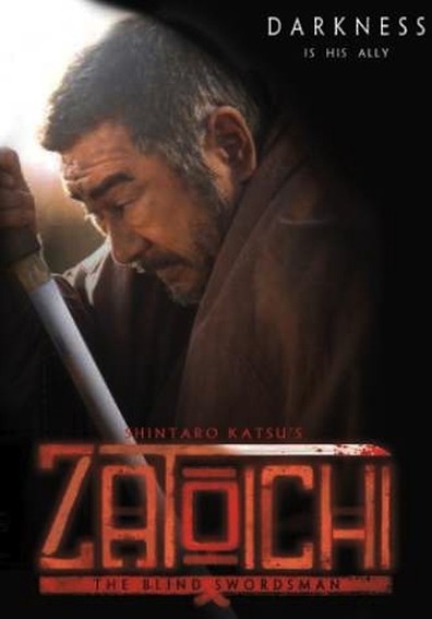 Zatoichi is the best movie in Shintaro Katsu filmography.