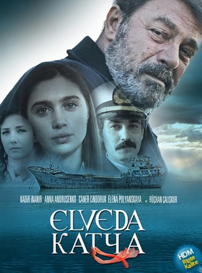 Elveda Katya is the best movie in Anna Andrusenko filmography.