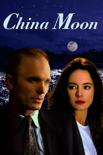 China Moon is the best movie in Danny Cochran filmography.