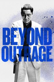 Autoreiji: Biyondo movie in Shun Sugata filmography.