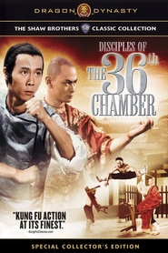 Pi li shi jie is the best movie in Jimmy Au filmography.