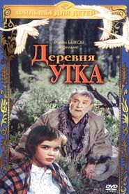 Derevnya Utka movie in Vadim Zakharchenko filmography.