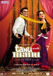 Tanu Weds Manu is the best movie in Deepak Dobriyal filmography.