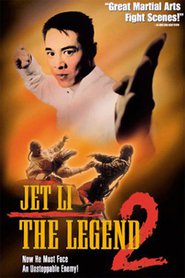 Fong Sai Yuk juk jaap movie in Josephine Siao filmography.
