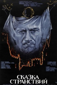 Skazka stranstviy movie in Vladimir Basov filmography.