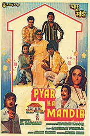 Pyar Ka Mandir movie in Aruna Irani filmography.