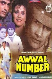 Awwal Number movie in Parikshat Sahni filmography.