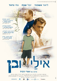 Eli & Ben movie in Tzahi Grad filmography.