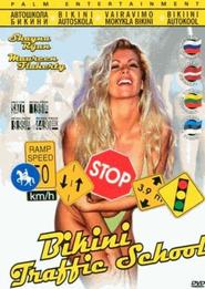 Bikini Traffic School movie in Sharry Eckerd filmography.