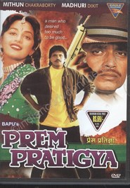 Prem Pratigyaa movie in Ranjeet filmography.