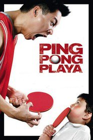 Ping Pong Playa movie in Jim Lau filmography.