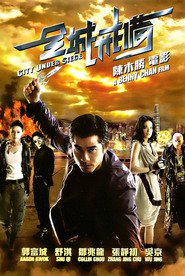 Chun sing gai bei is the best movie in Collin Chou filmography.