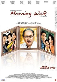 Morning Walk movie in Sharmila Tagore filmography.