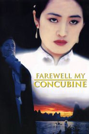 Ba wang bie ji movie in Gong Li filmography.