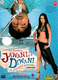 Jawani Diwani: A Youthful Joyride movie in Tiku Talsania filmography.