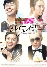 Sayangkoldong yangkwajajeom aentikeu is the best movie in Su-Bin Chjo filmography.