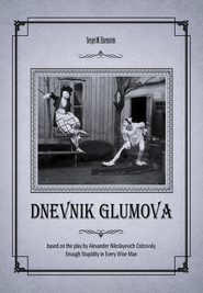 Dnevnik Glumova is the best movie in Sergei Eisenstein filmography.
