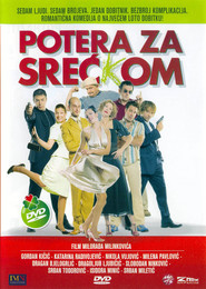 Potera za Srec(k)om is the best movie in Dragan Bjelogrlic filmography.