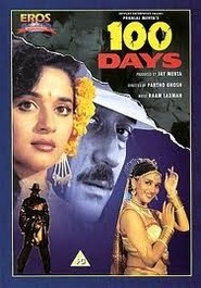 100 Days movie in Madhuri Dixit filmography.
