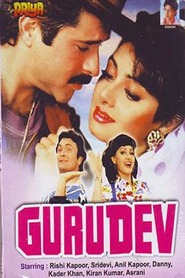 Gurudev movie in Rishi Kapoor filmography.