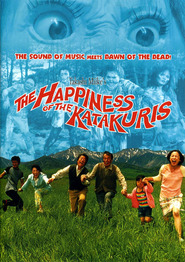 Katakuri-ke no kofuku is the best movie in Yoshiki Arizono filmography.