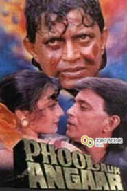 Phool Aur Angaar movie in Gulshan Grover filmography.
